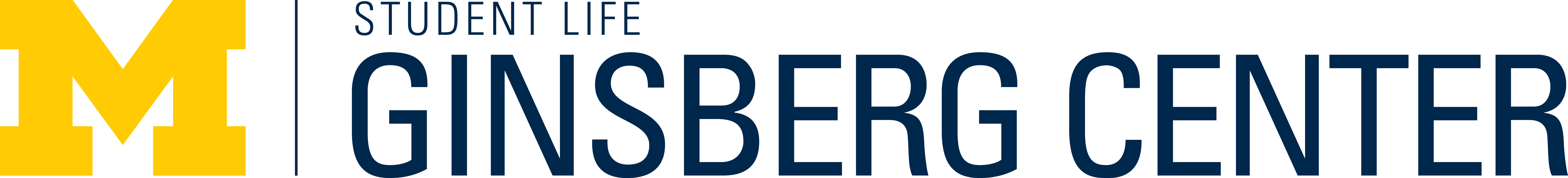 Ginsberg Center Logo