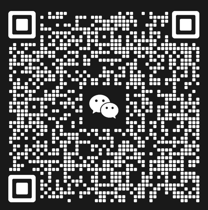 Shanghai Send-Off Event QR Code