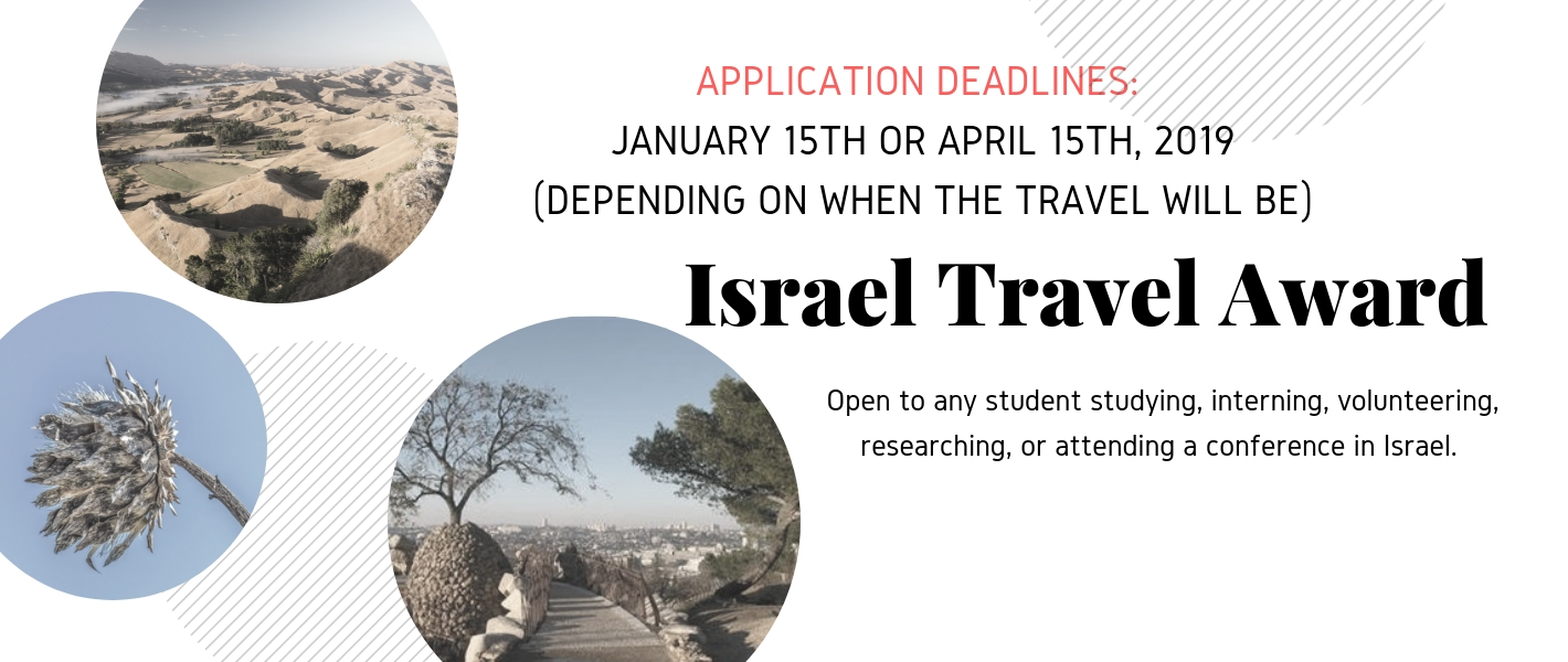 Israel Travel Award